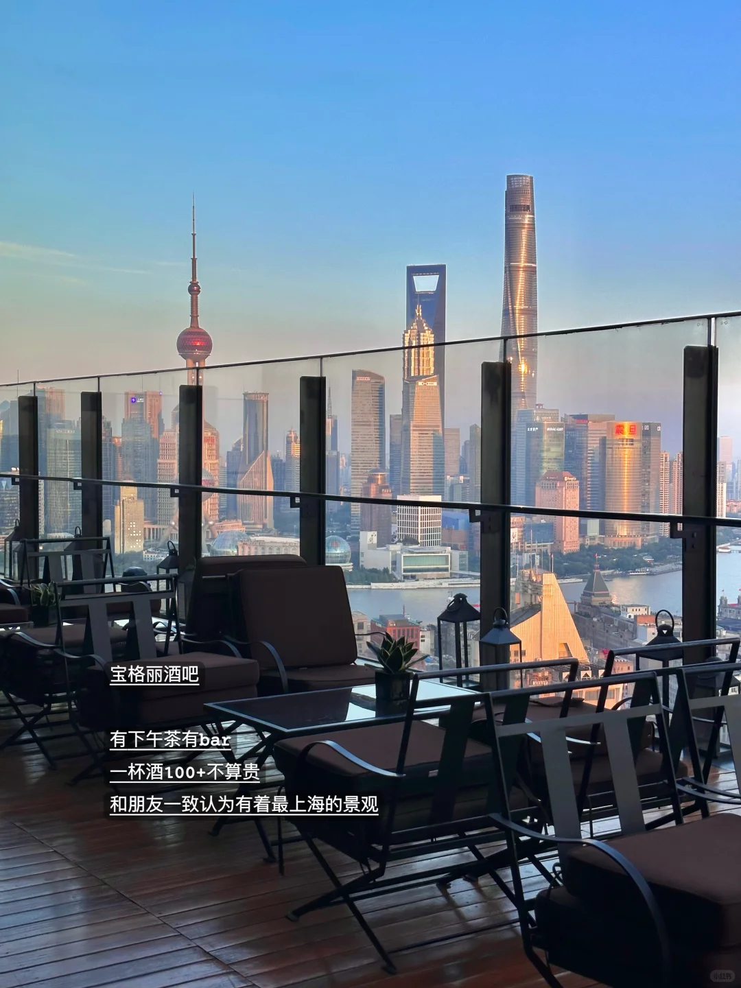每个来沪的朋友都会被我带来....