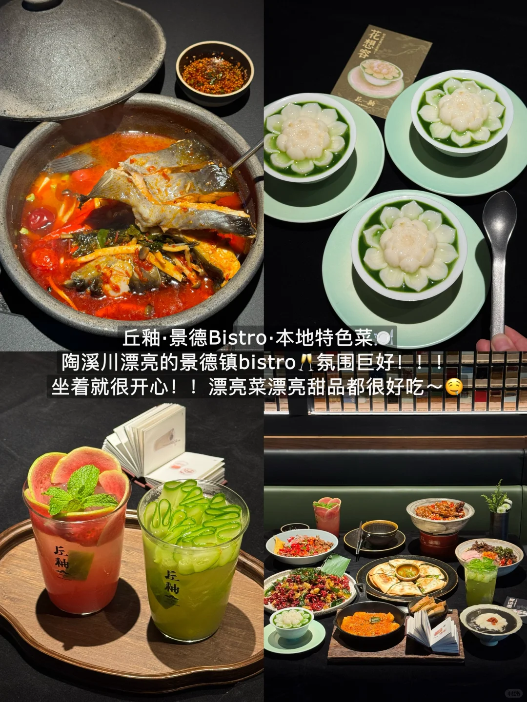 景德镇已回，我的建议是。。。。。。。