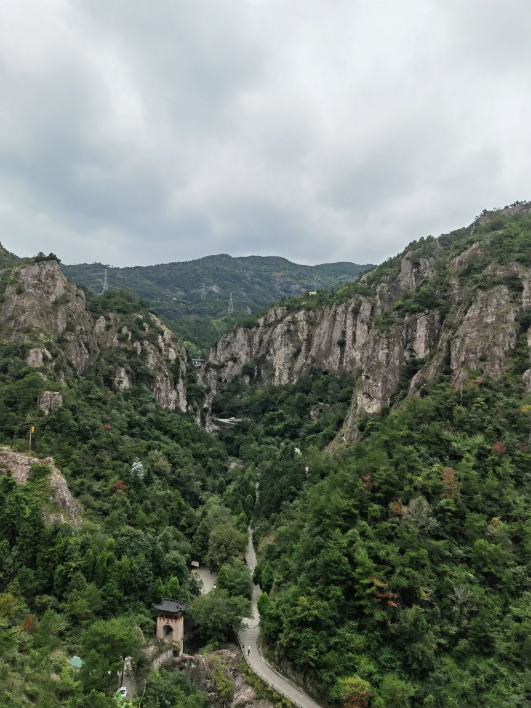 温州中雁荡山