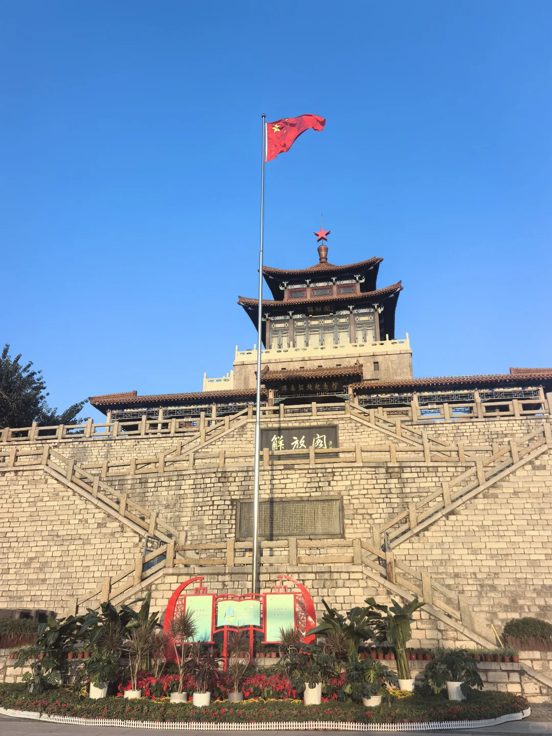 济南特种兵半日游圆满完成！