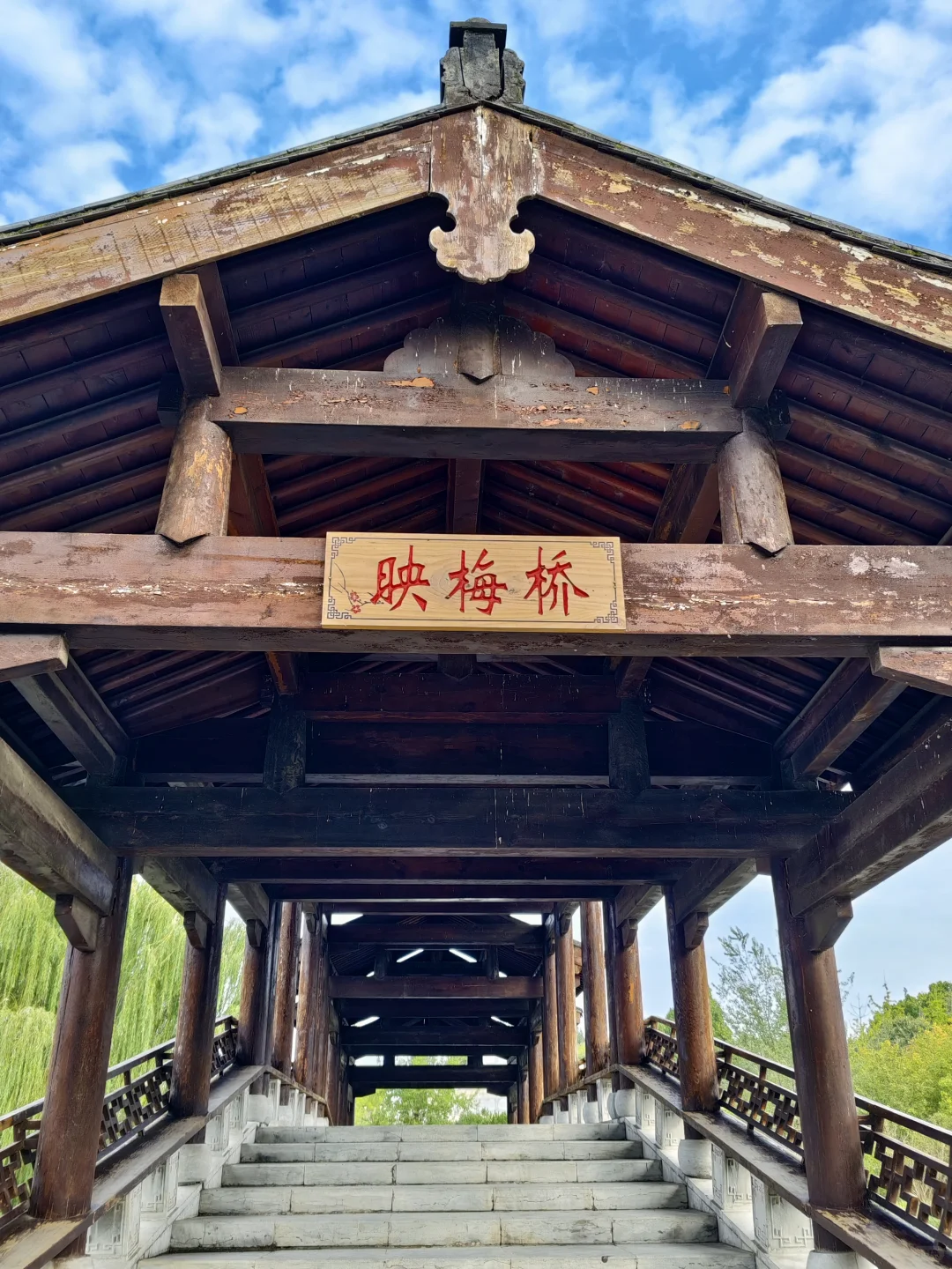 小北湖景区的路修好啦