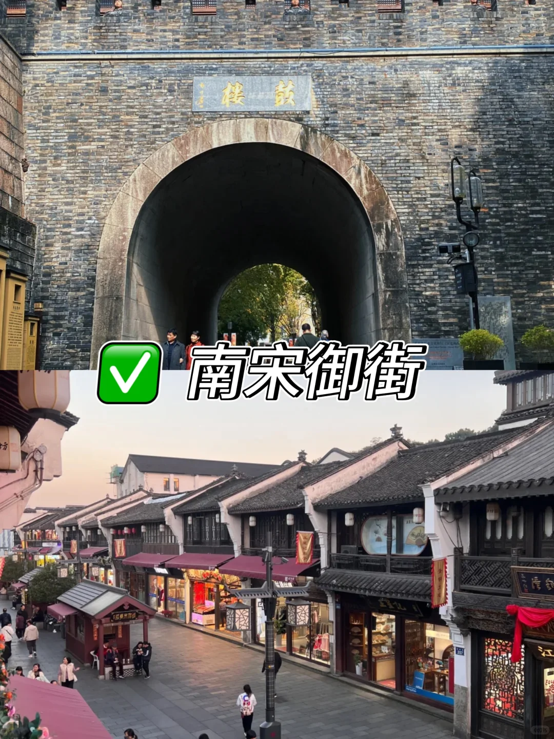 杭州值得去的九大景点，你去过几个🤩