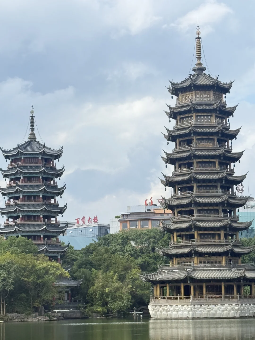 广西桂林✈️