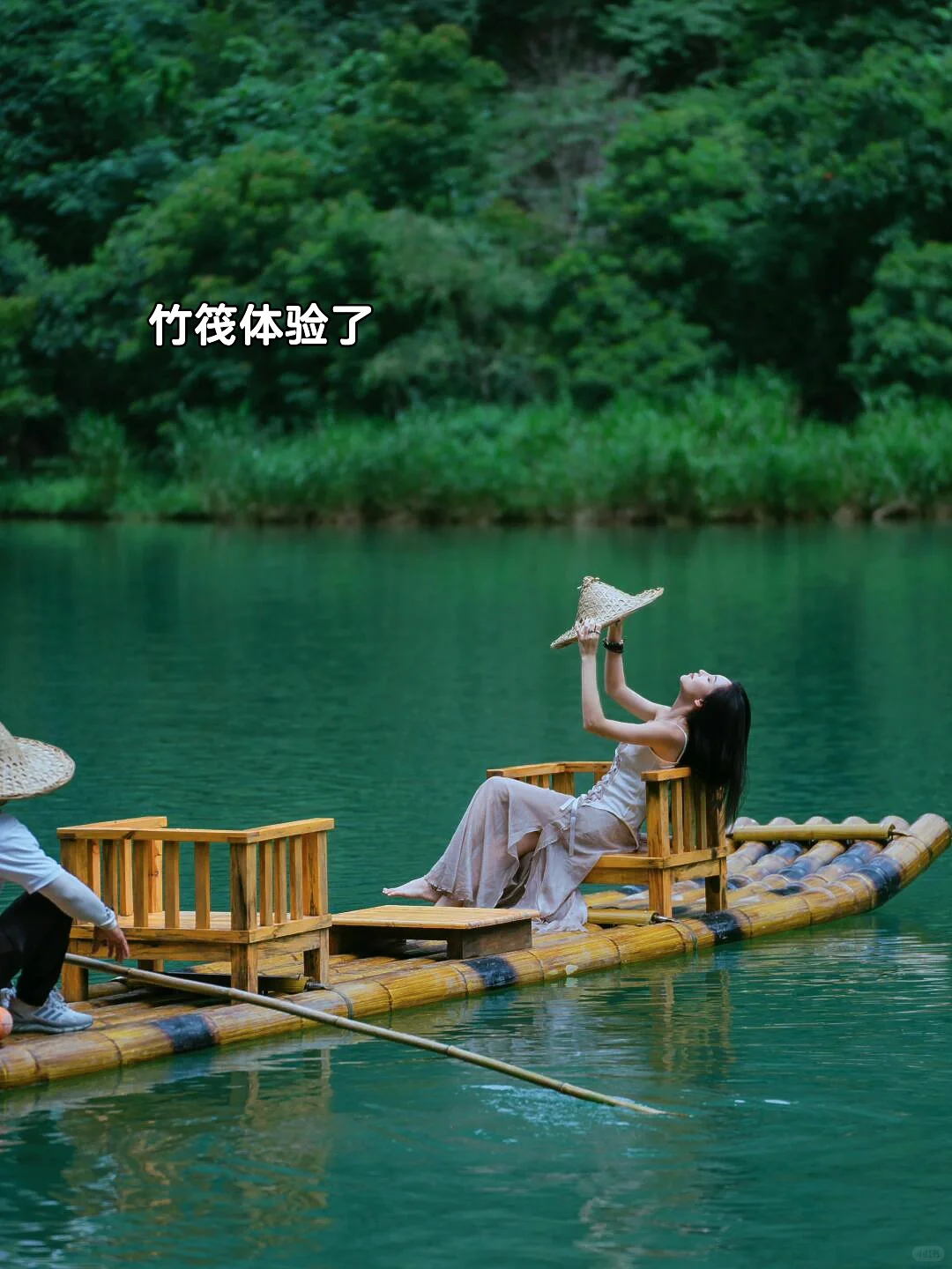 被《国家地理》推荐的天空之城到底有多绝‼️