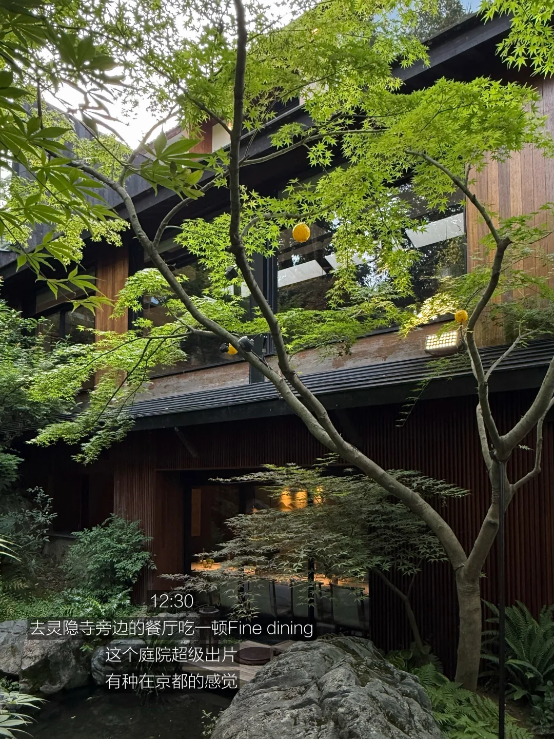 i人7:00起床杭州旅游🛶高能量的16h(12件事