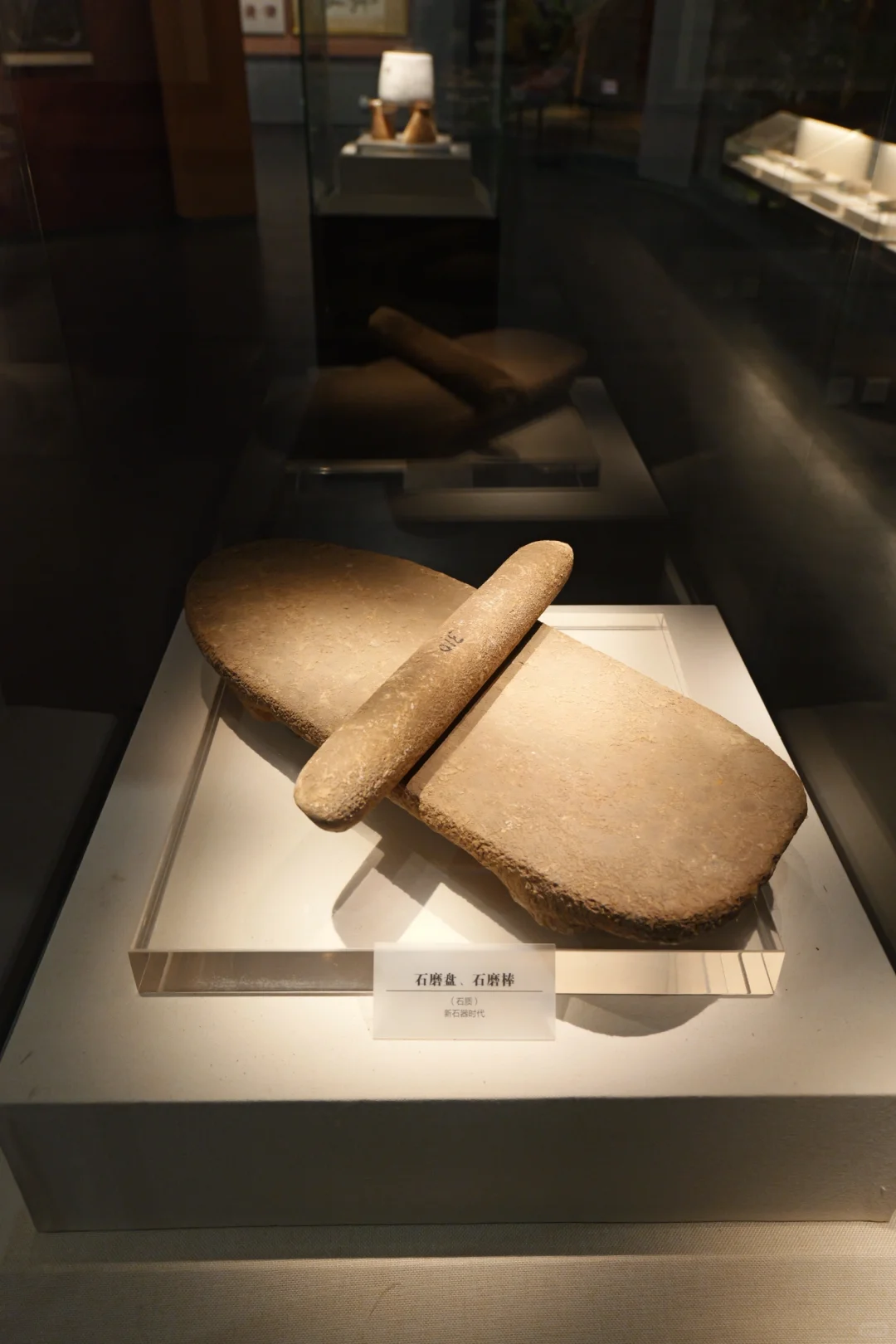 邯郸·中国磁山文化遗址博物馆