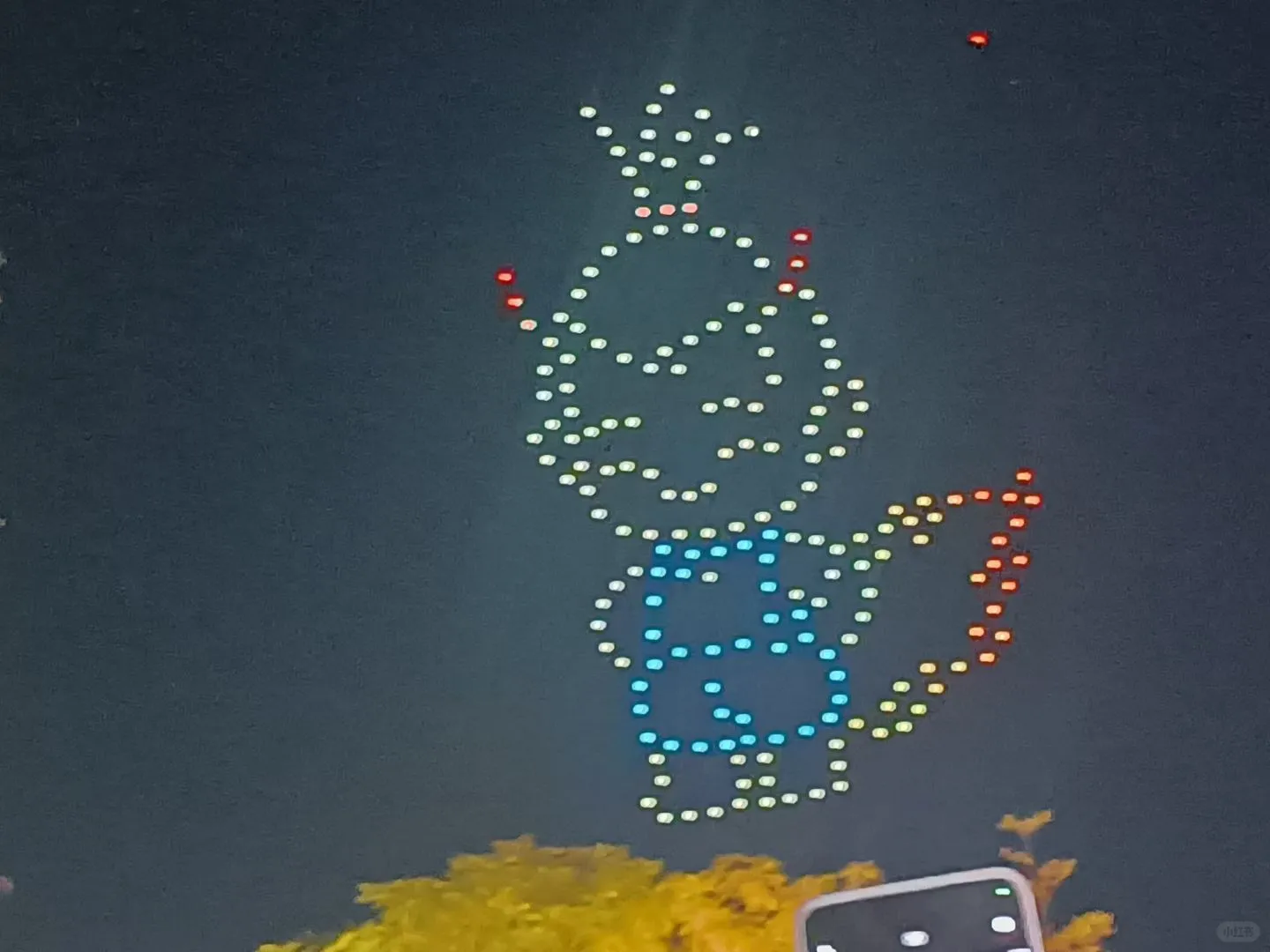 灯汇天下,龙舞盐都