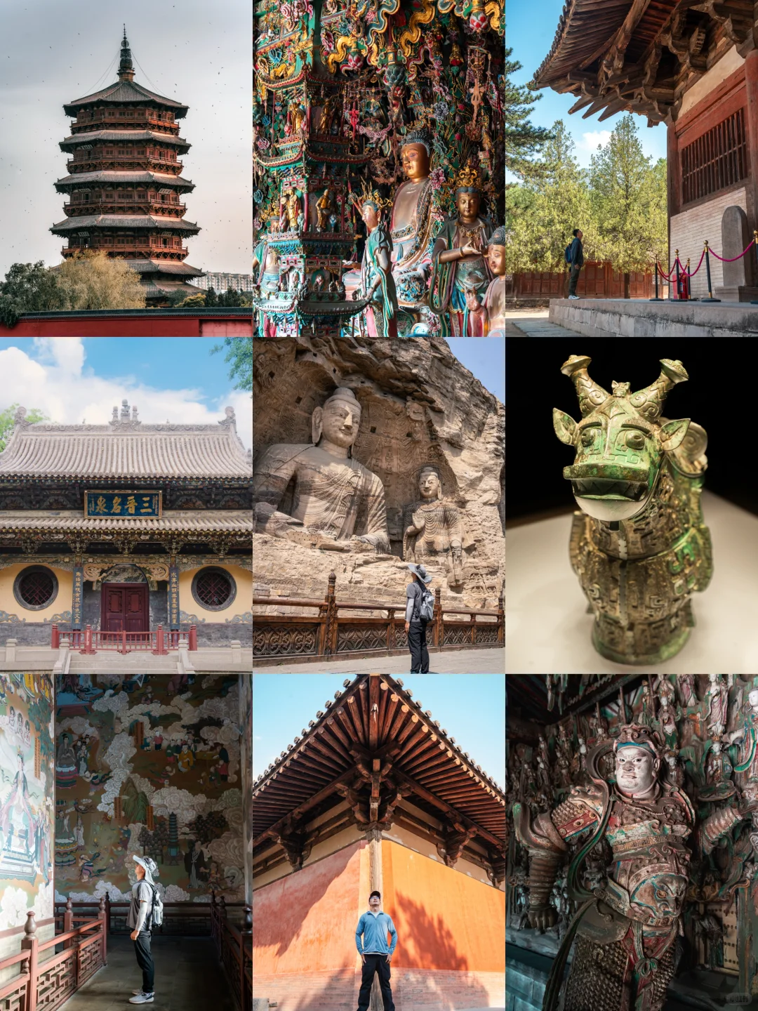 山西旅行归来 聊聊我心目中的TOP9️⃣