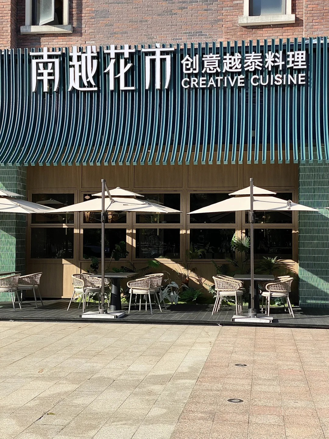 福州闽侯的！！！！真的很国外啊！！！ ！！