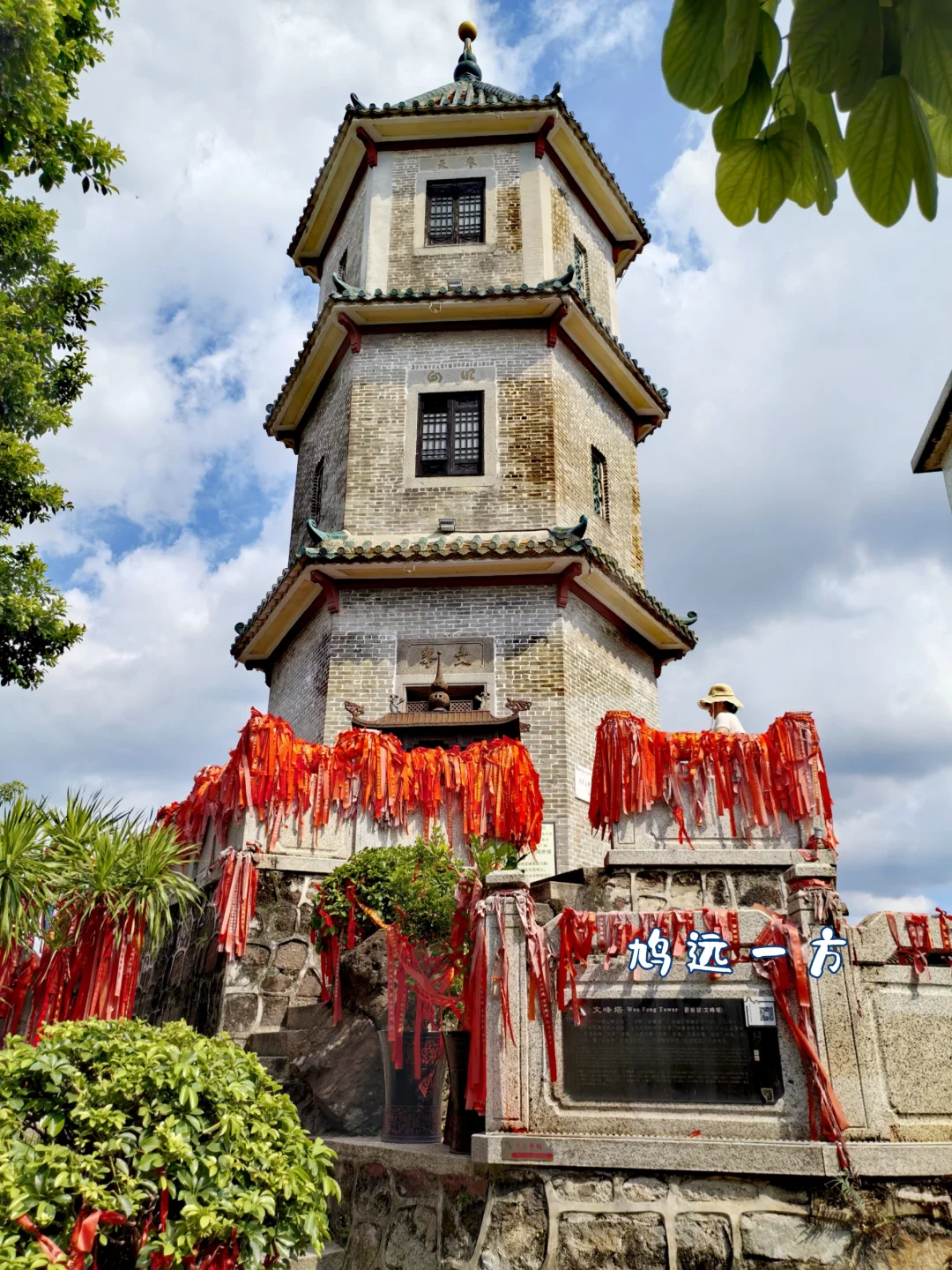 人生建议：到广州少去一个其它景点也要去这