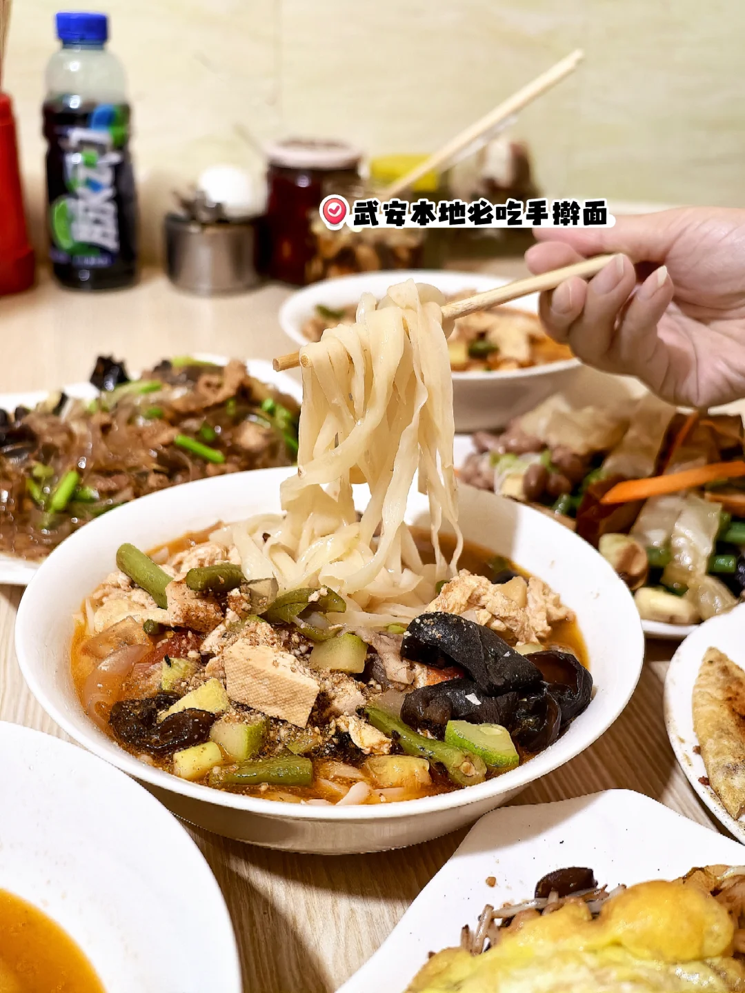 邯郸30km到武安🍜就为这碗擀面+驴肉烙饼