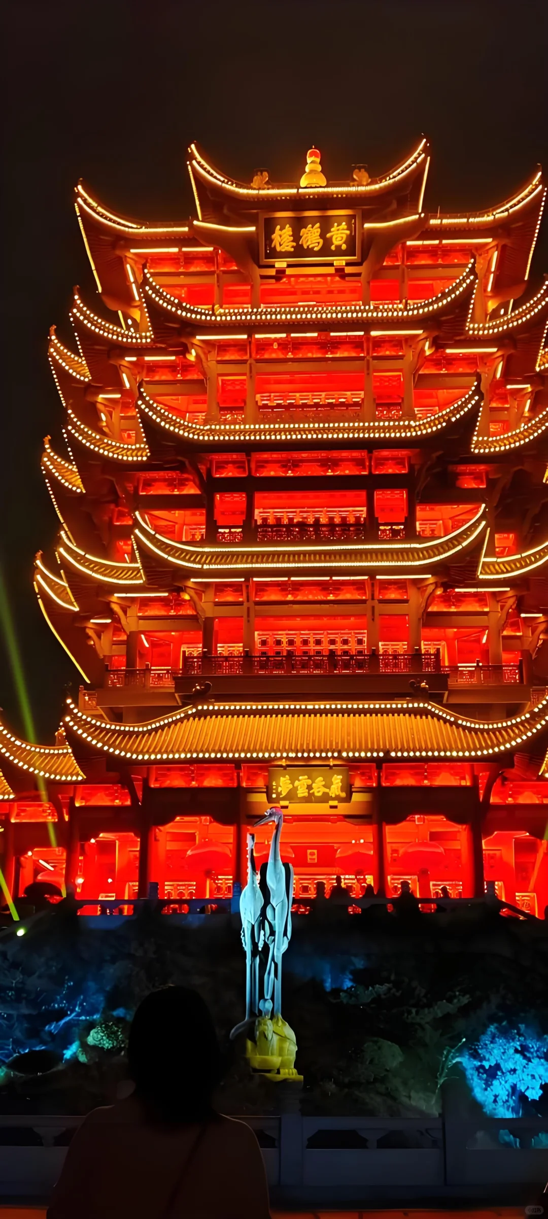 武汉黄鹤楼旅游攻略