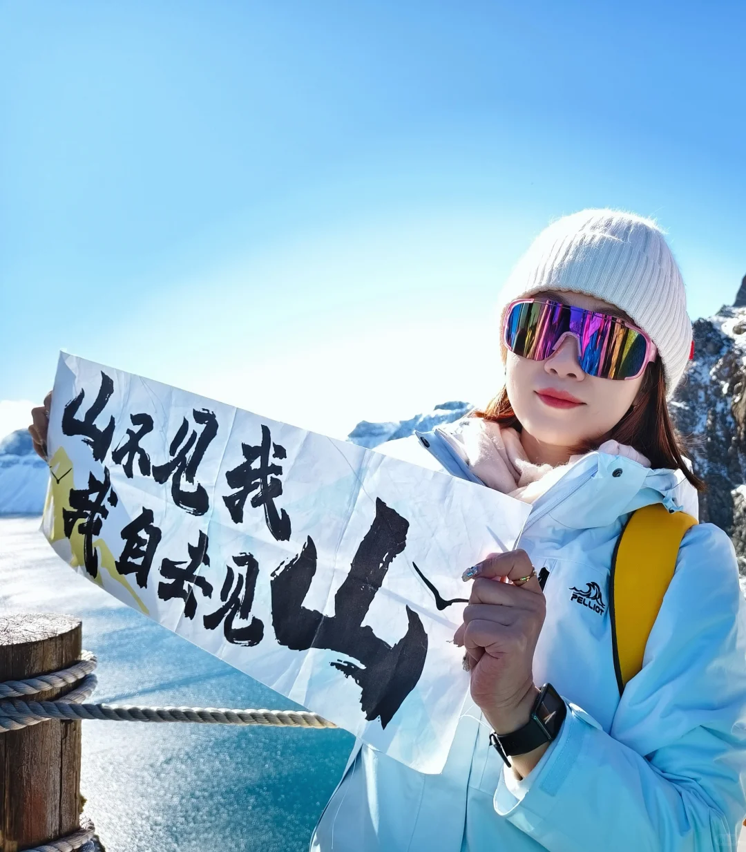 10.21 凛冬已至 长白山封神❗️❗️❗️