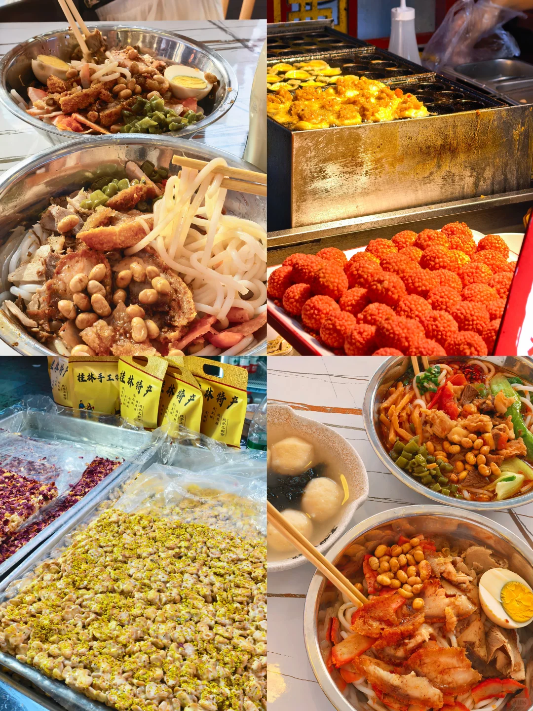 广州2h高铁🚄，来看看这里山水有多绝❗