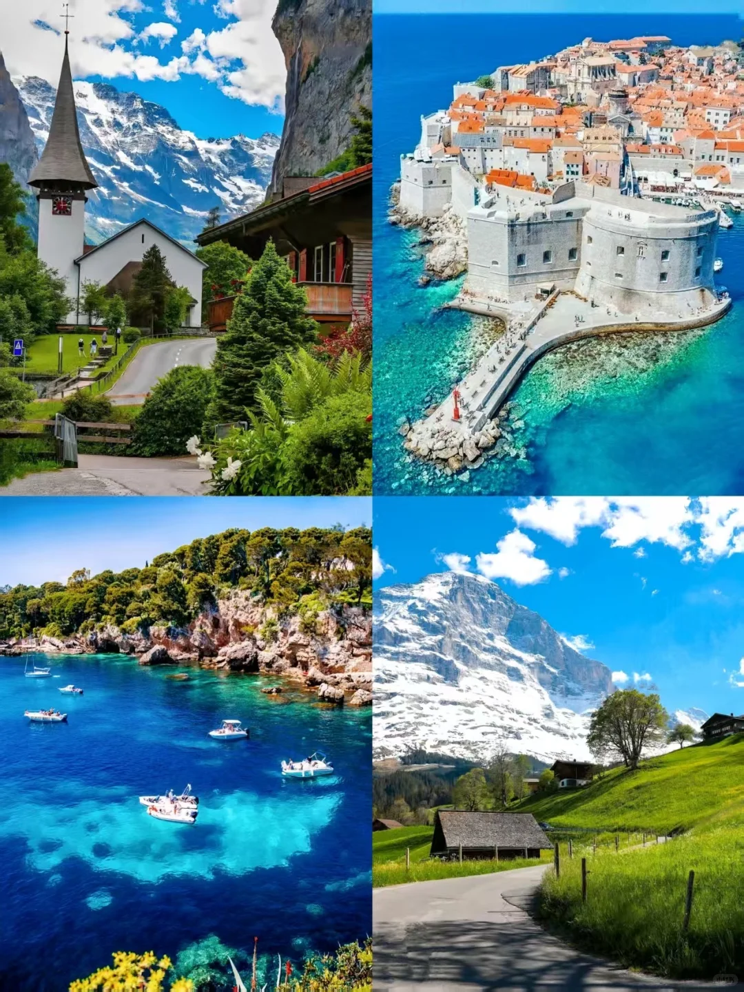 国庆欧洲跟团超新价格表‼️千万别买贵了