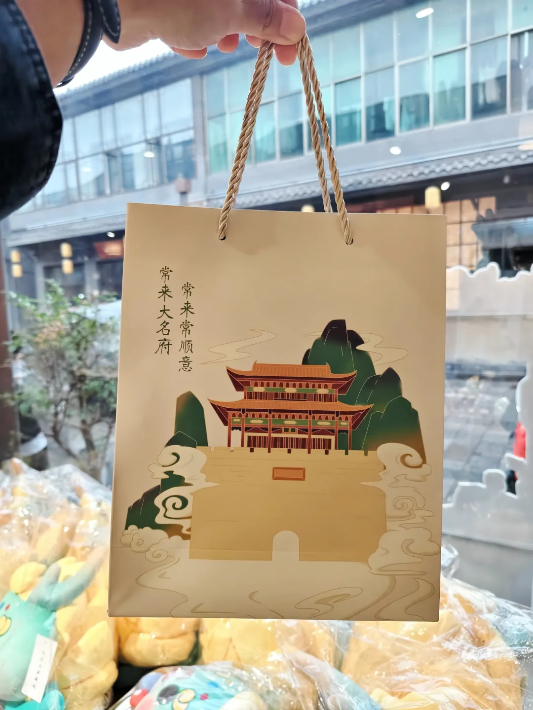 📍邯郸大名|请收下这份大宋穿越攻略