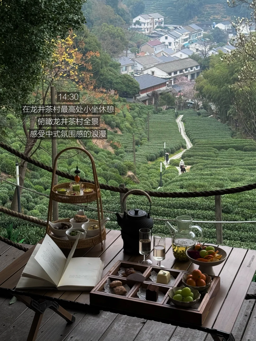 i人7:00起床杭州旅游🛶高能量的16h(12件事