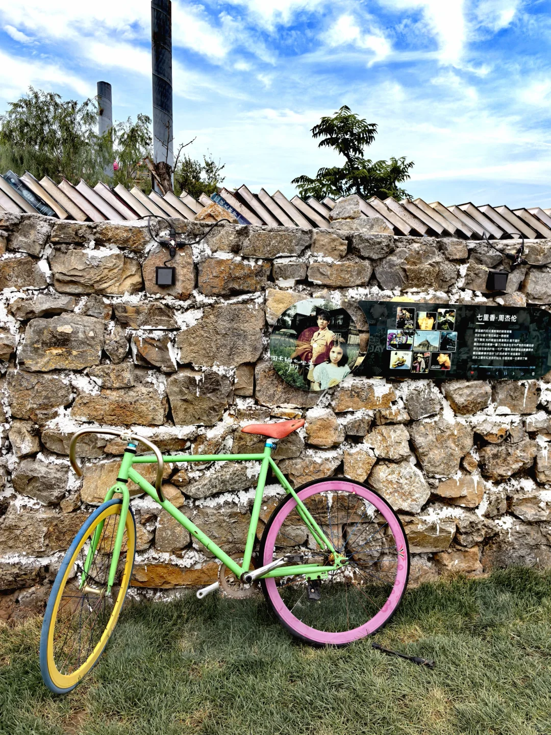 鹿泉藏了个悬崖上的「天空书屋」☁️
