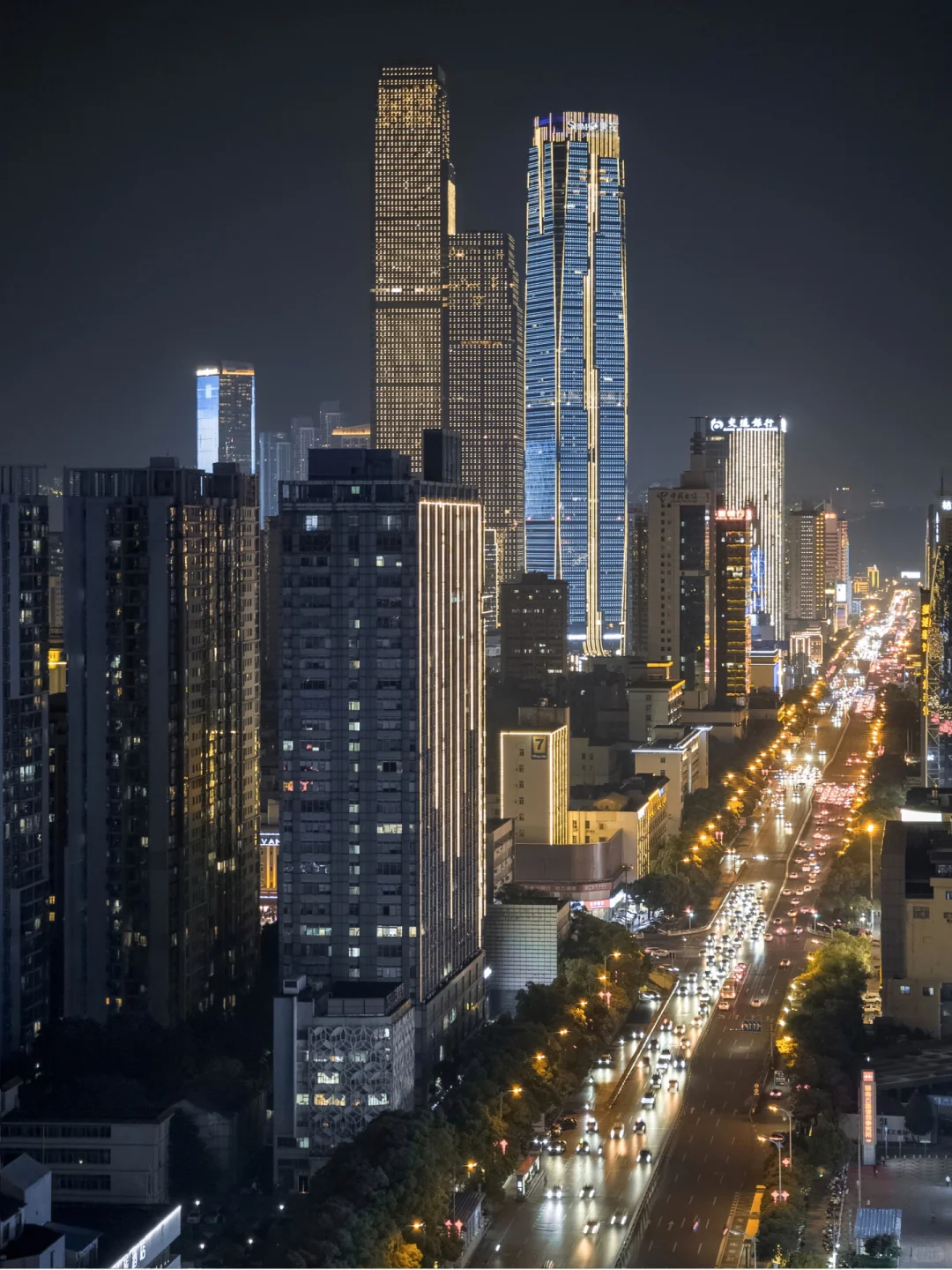 国庆长沙真不白来！（合集📷）