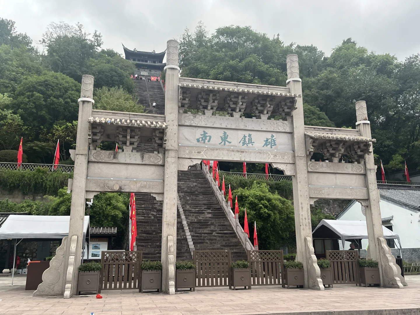 神仙居、临海台州府城、天台山国清寺攻略