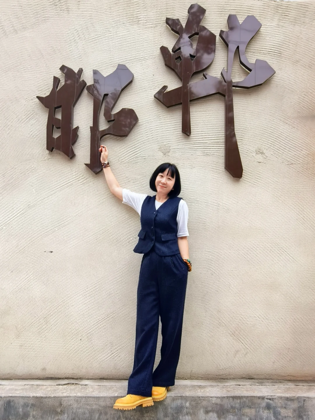 邯郸4天亲子游攻略✨把历史和山水玩出新鲜