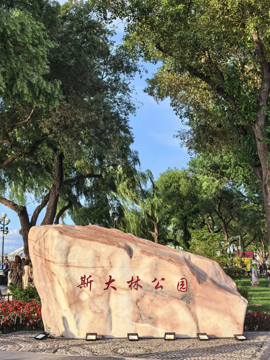 🌟哈尔滨3日慢游记（附路线攻略）