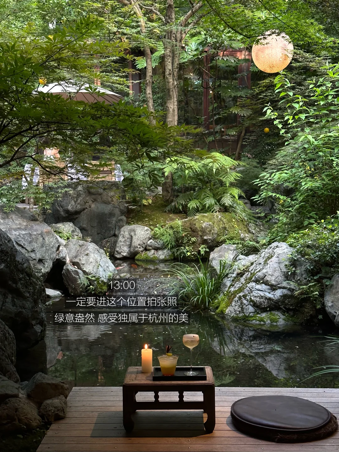 i人7:00起床杭州旅游🛶高能量的16h(12件事