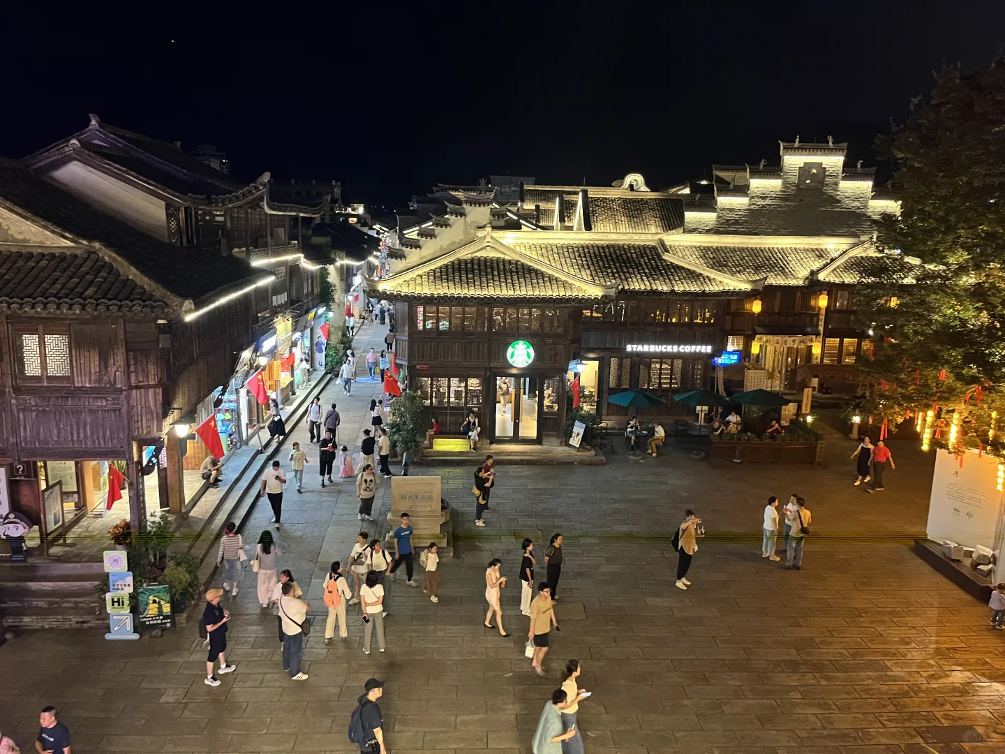 神仙居、临海台州府城、天台山国清寺攻略