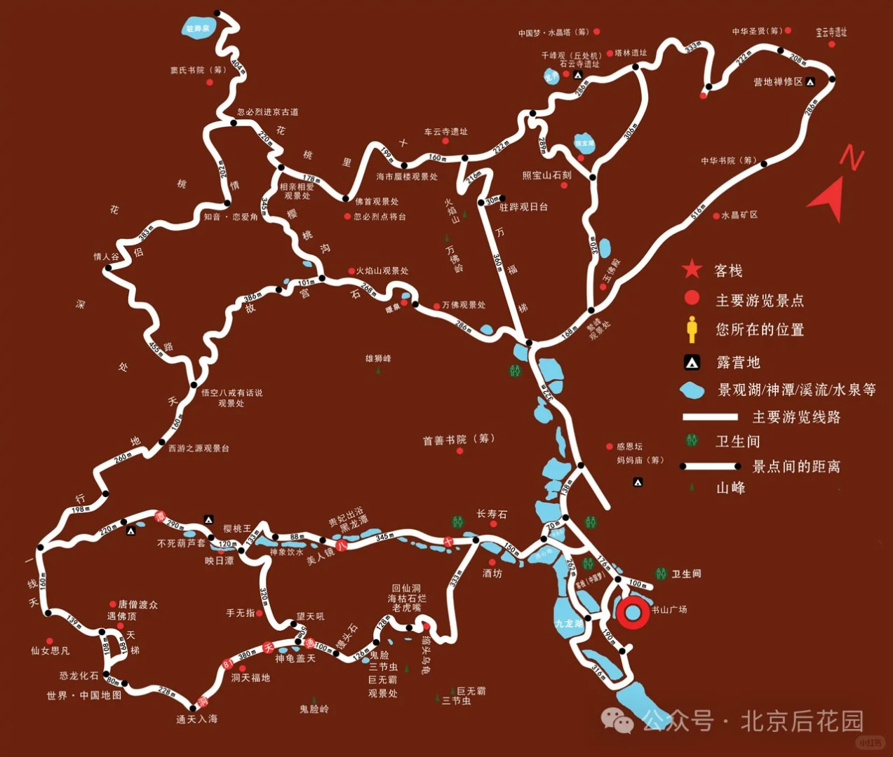 白虎涧超有趣的小众的爬山探洞路线！