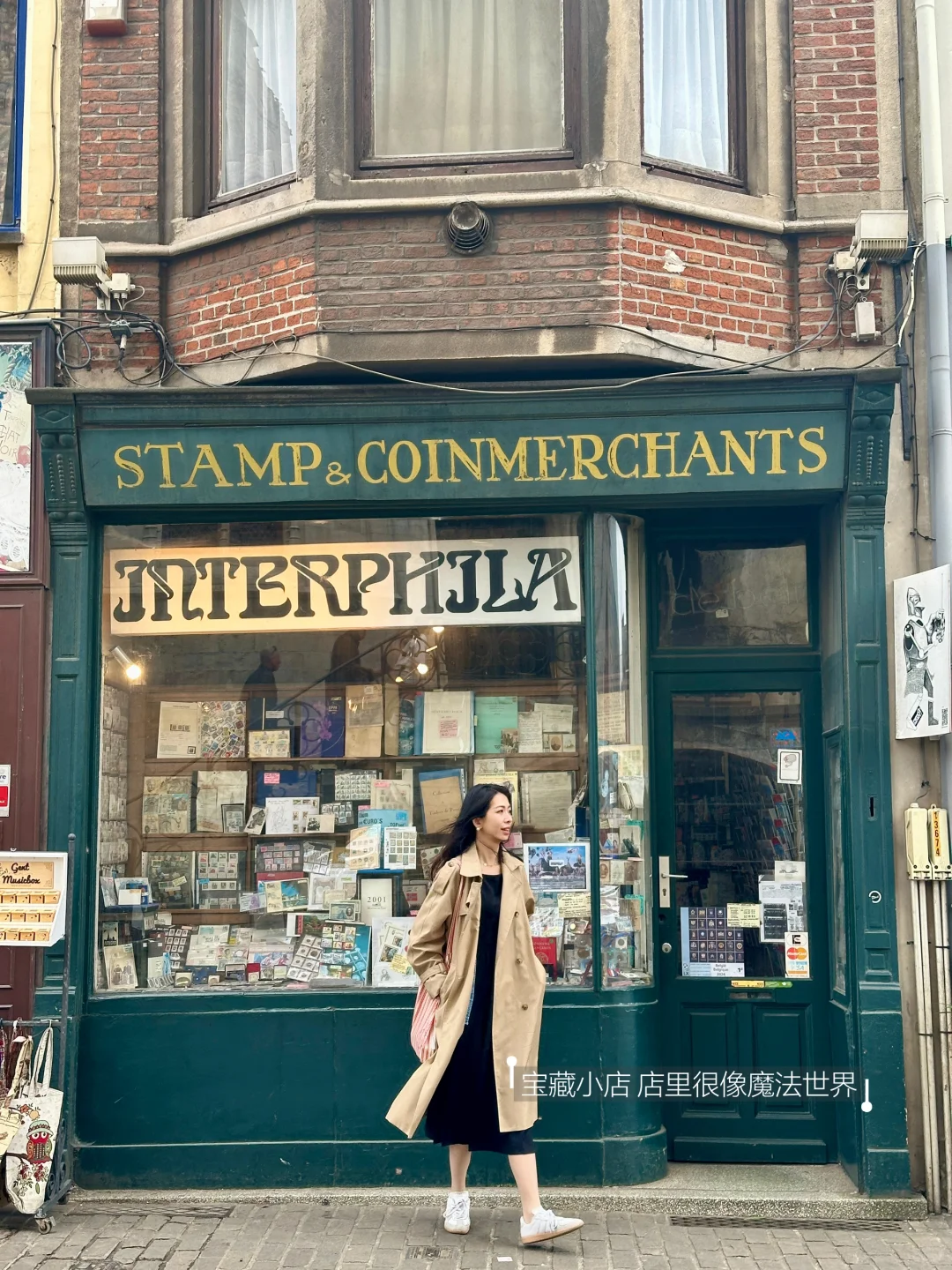🇧🇪“因为这座魔法古城爱上了比利时”