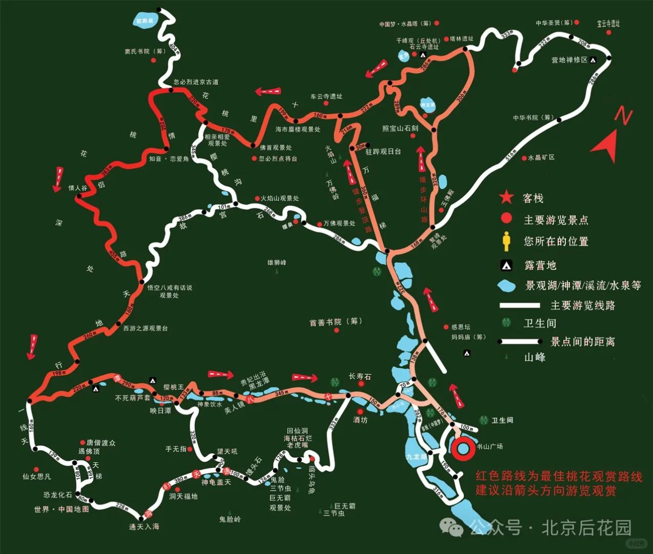 白虎涧超有趣的小众的爬山探洞路线！