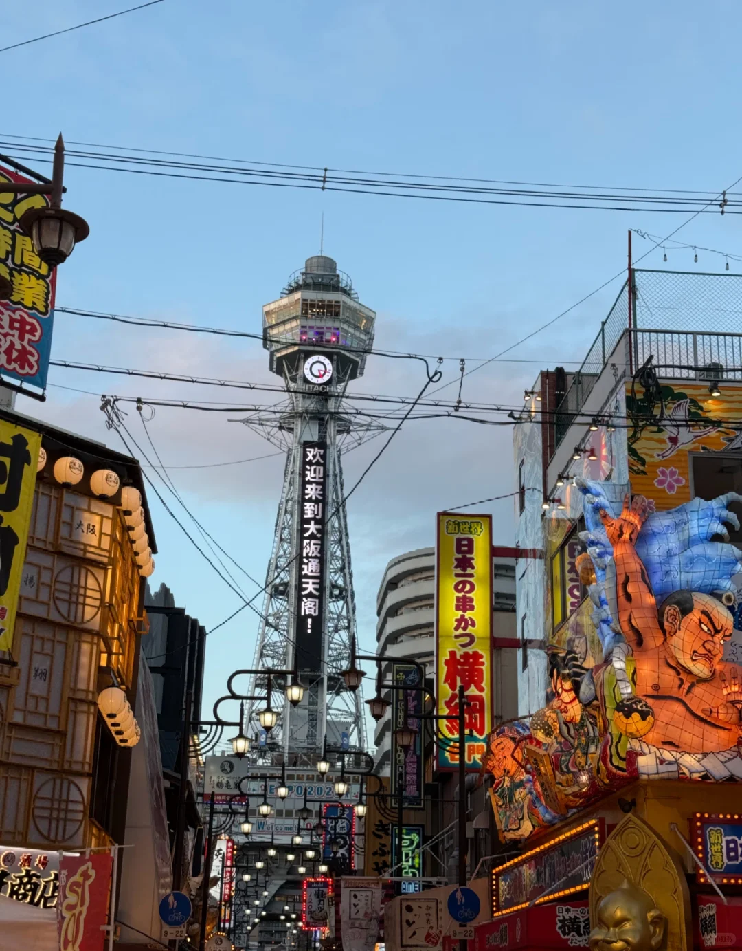 和对象去日本玩了七天，这就是跟团的真实感