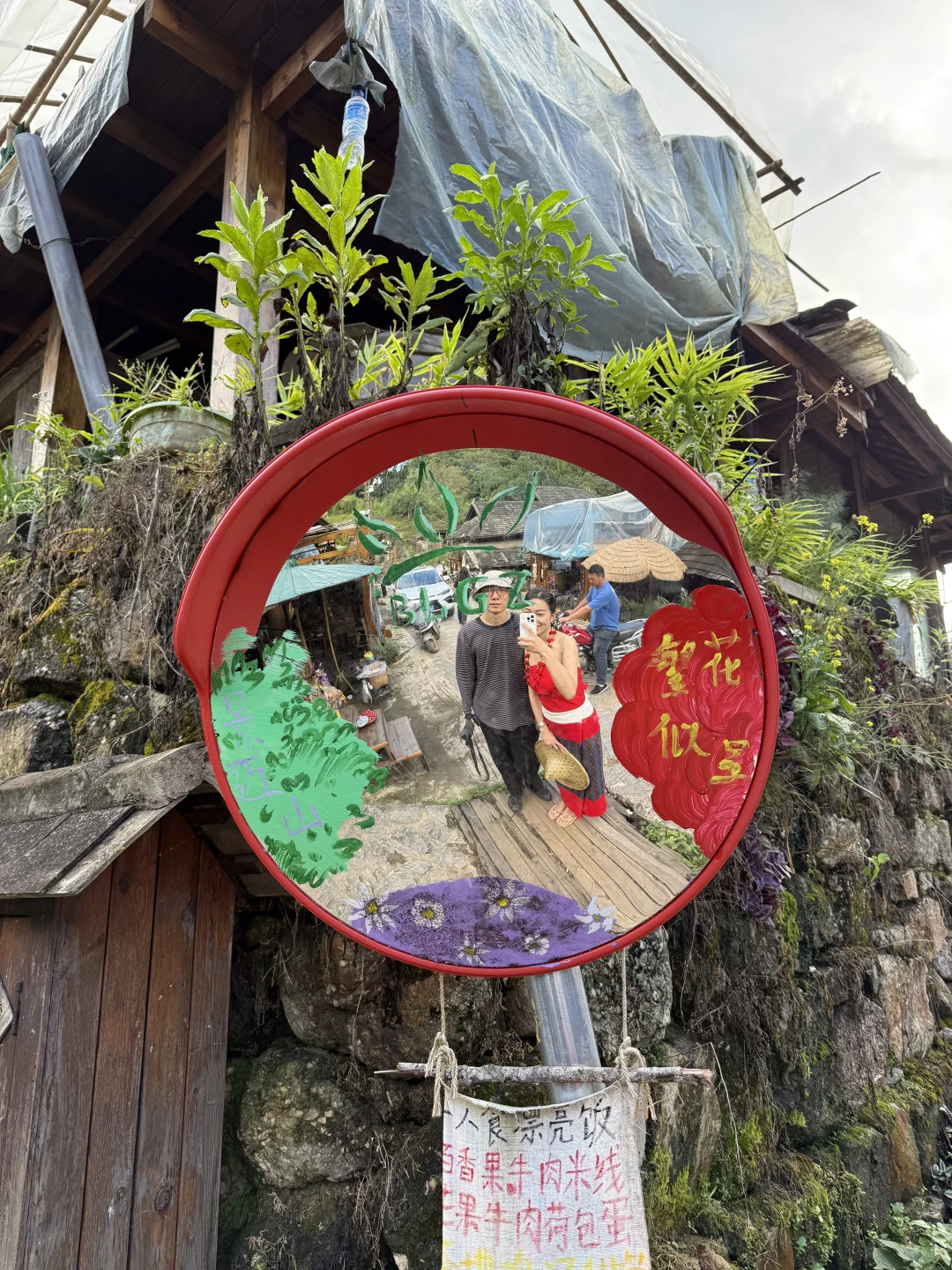 景迈山 ｜糯干古寨