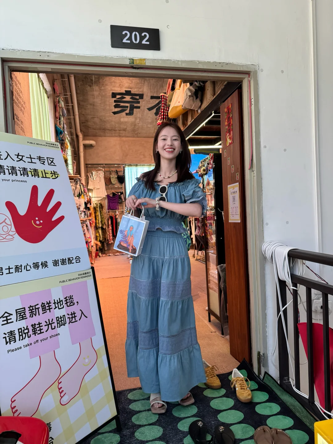 小岛日记🌴☀️