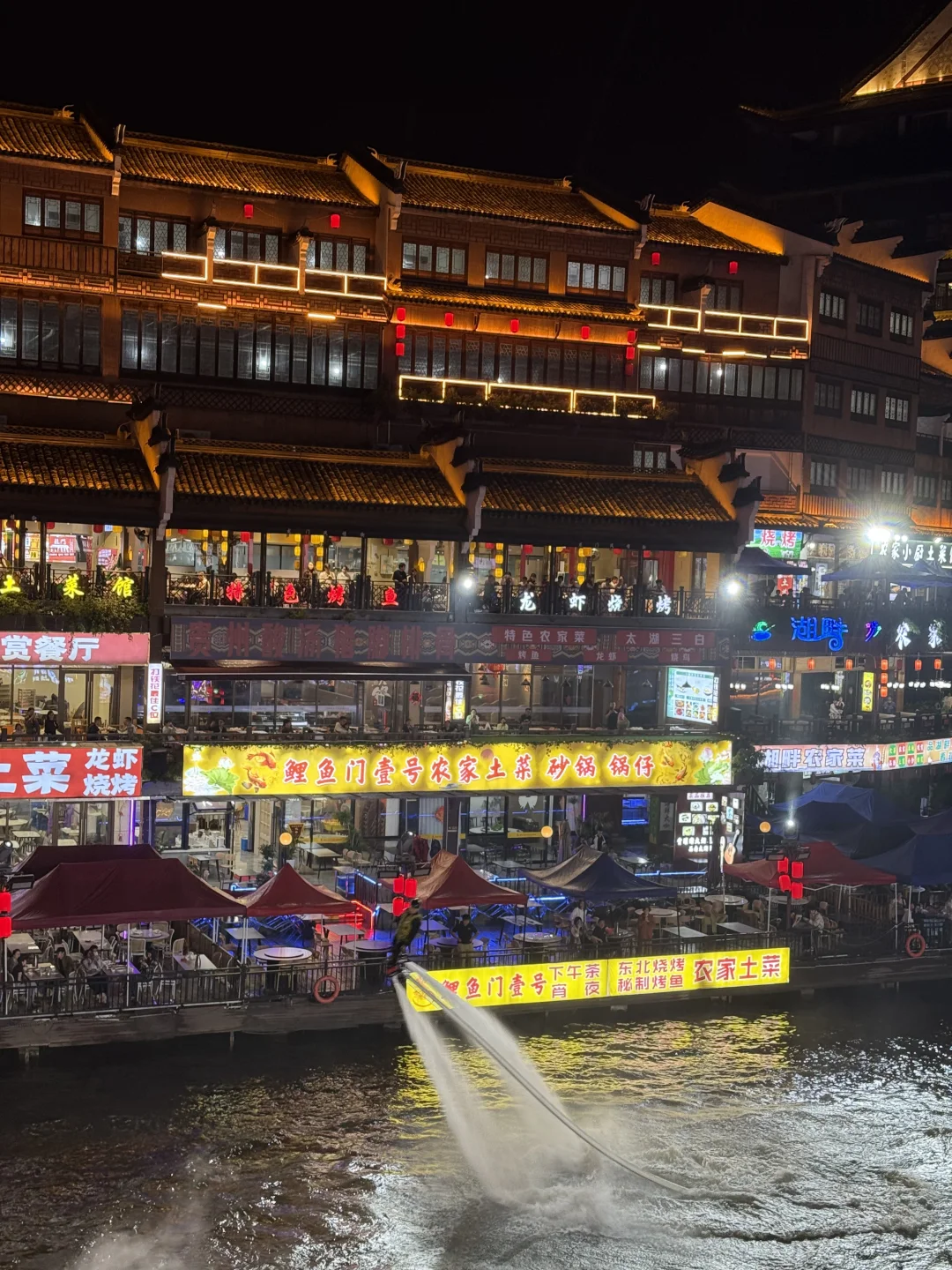 端午误入神仙长辈团，懒人旅游天花板！👵👴✨