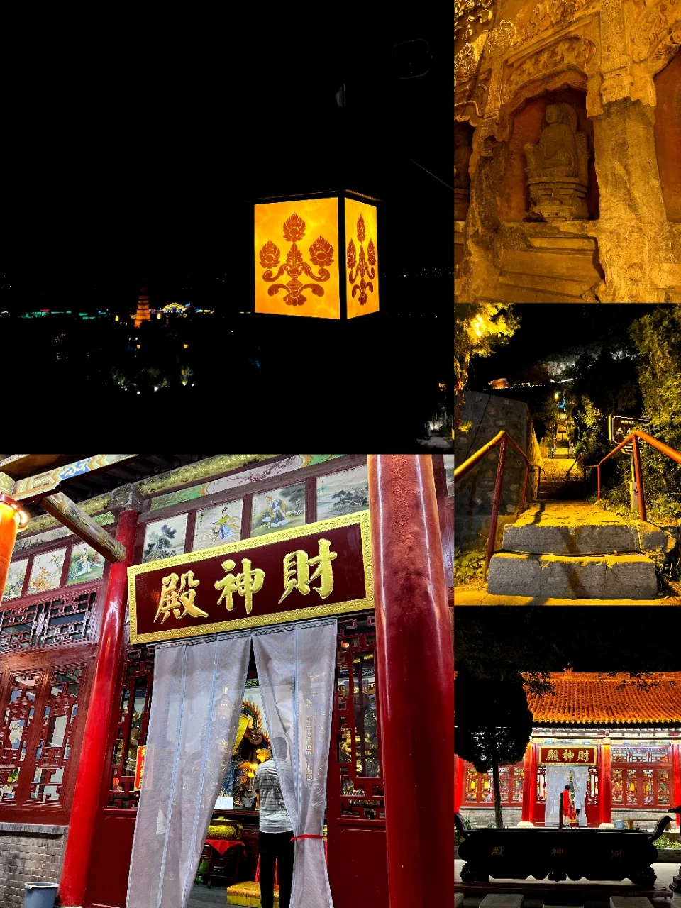 响堂山石窟超详攻略，一次玩明白！