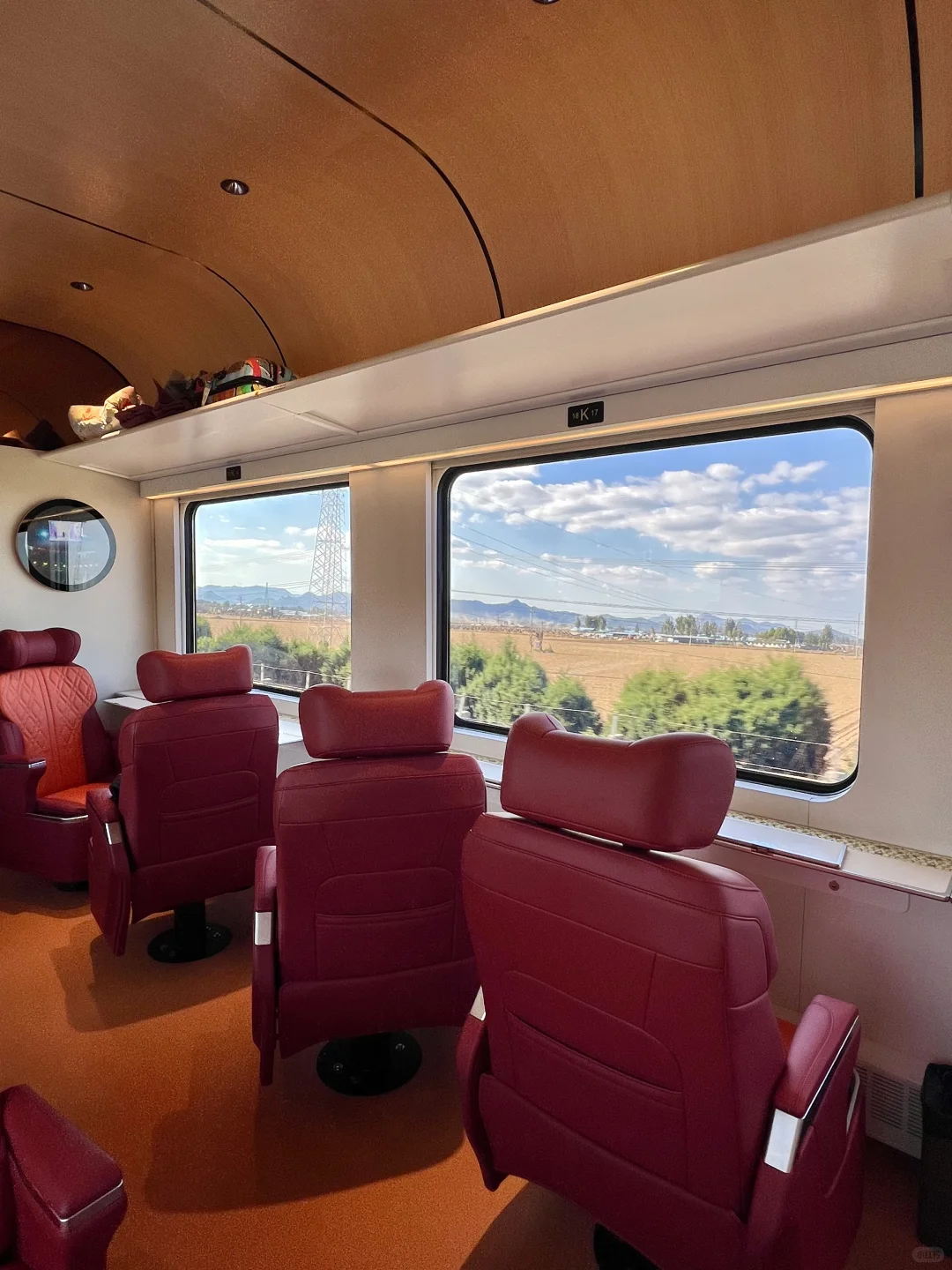 🚄北京的火车已经是next level了！！！