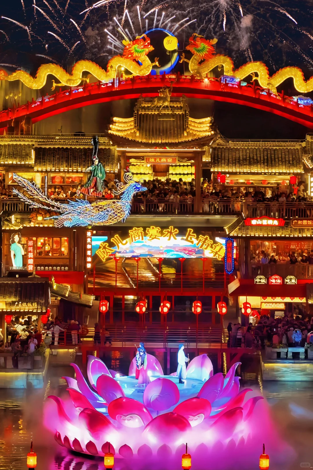 本以为十一天津已经够美了❗️直到我去了唐山