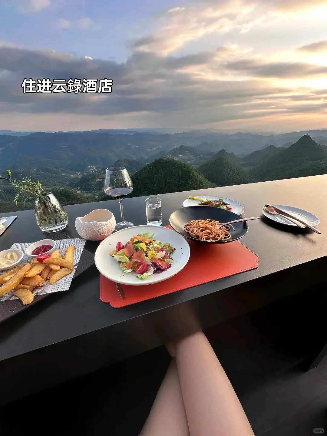 被《国家地理》推荐的天空之城到底有多绝‼️