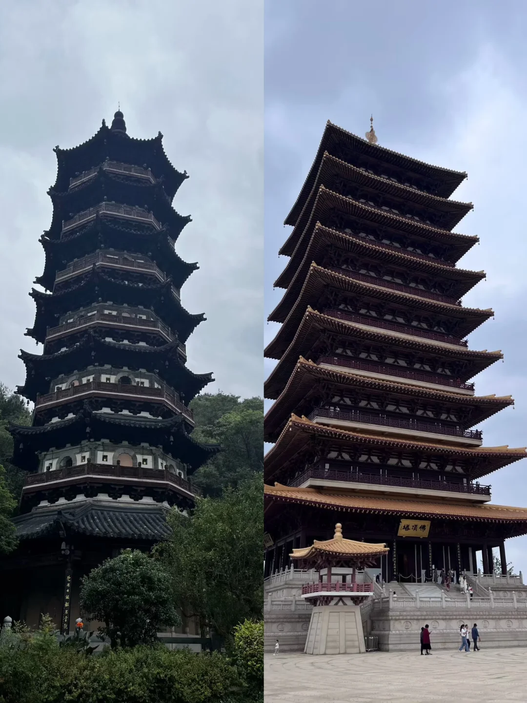 📍南京三天两夜｜保姆级旅游攻略不绕路