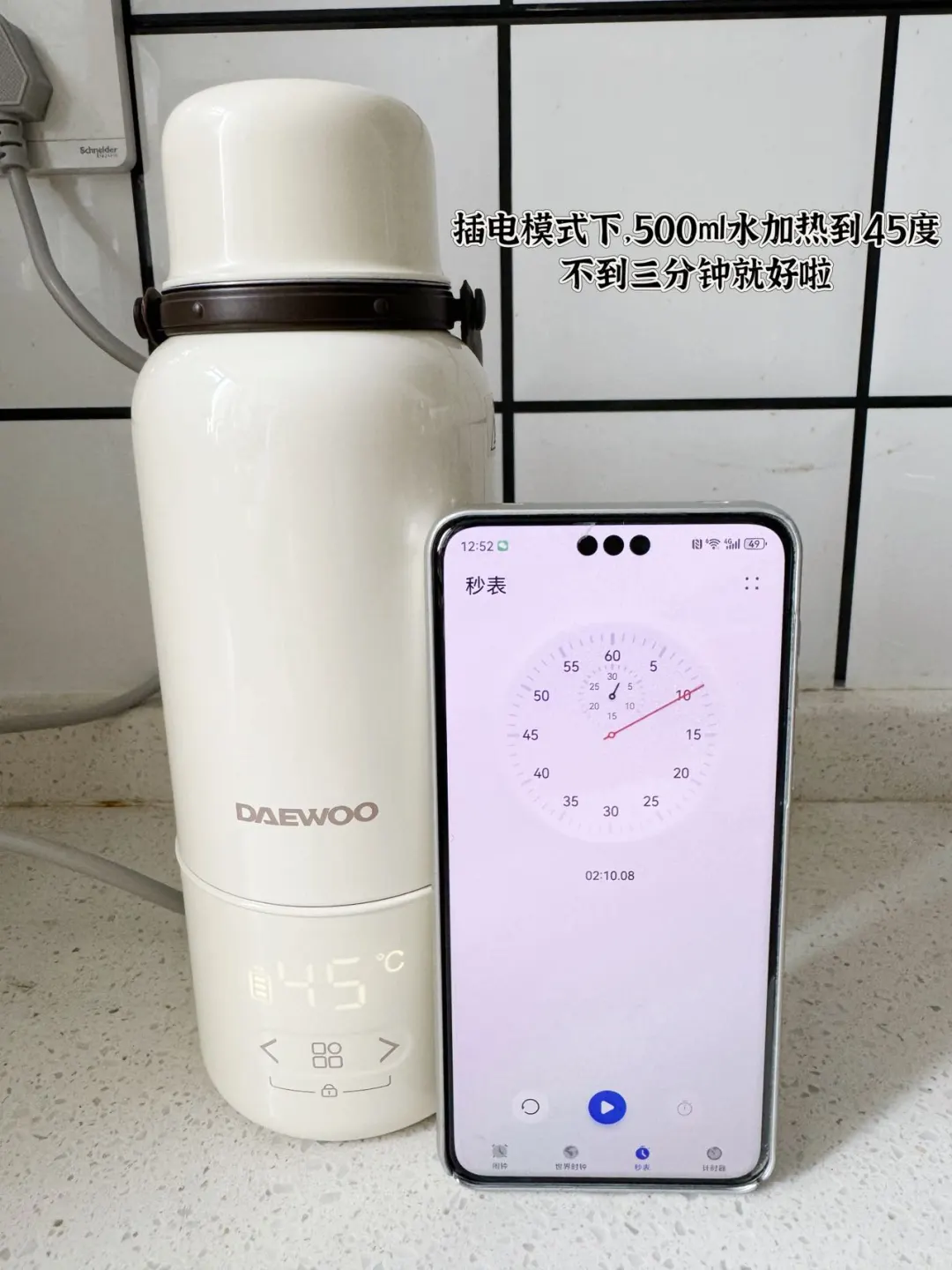 出门旅游没有他真的不行啊