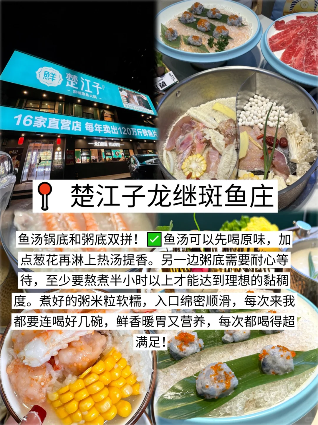 洛阳保姆级游玩攻略✅10-11月就这么玩！