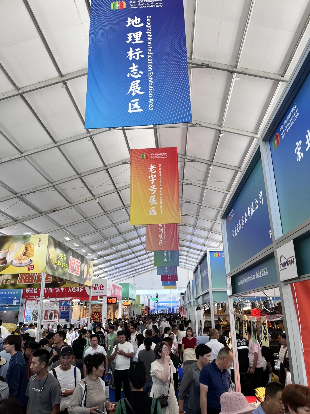 银川丨福州人来逛中阿博览会啦！推荐福建馆