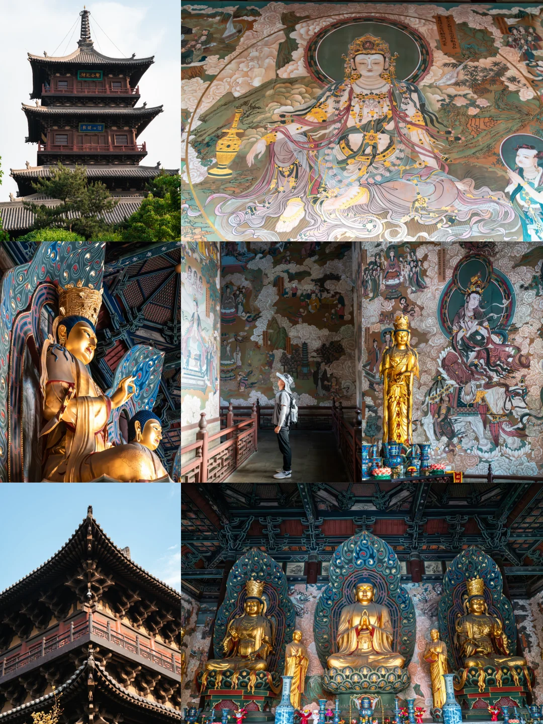 山西旅行归来 聊聊我心目中的TOP9️⃣