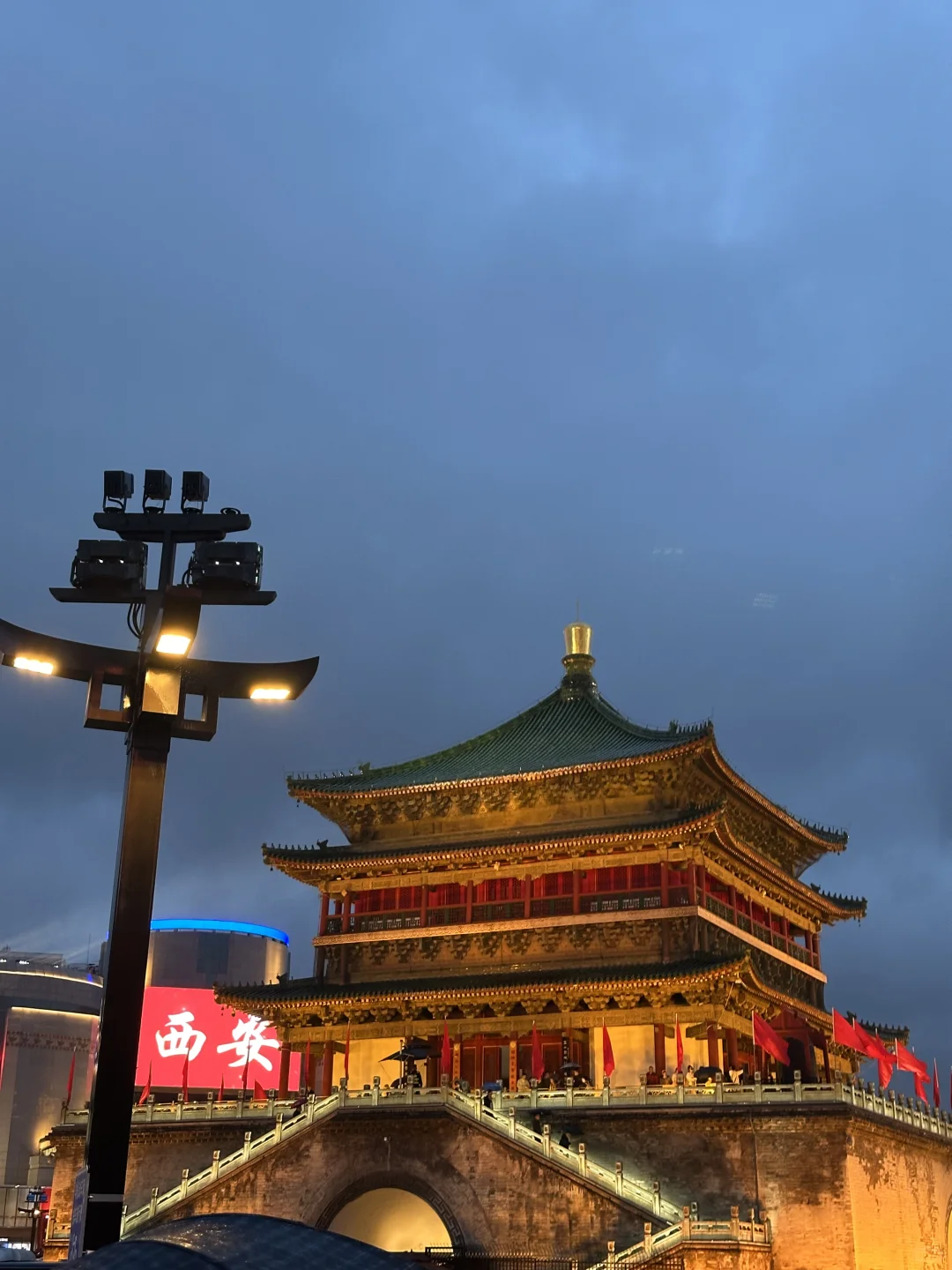 西安很好玩 再也不玩了～^^