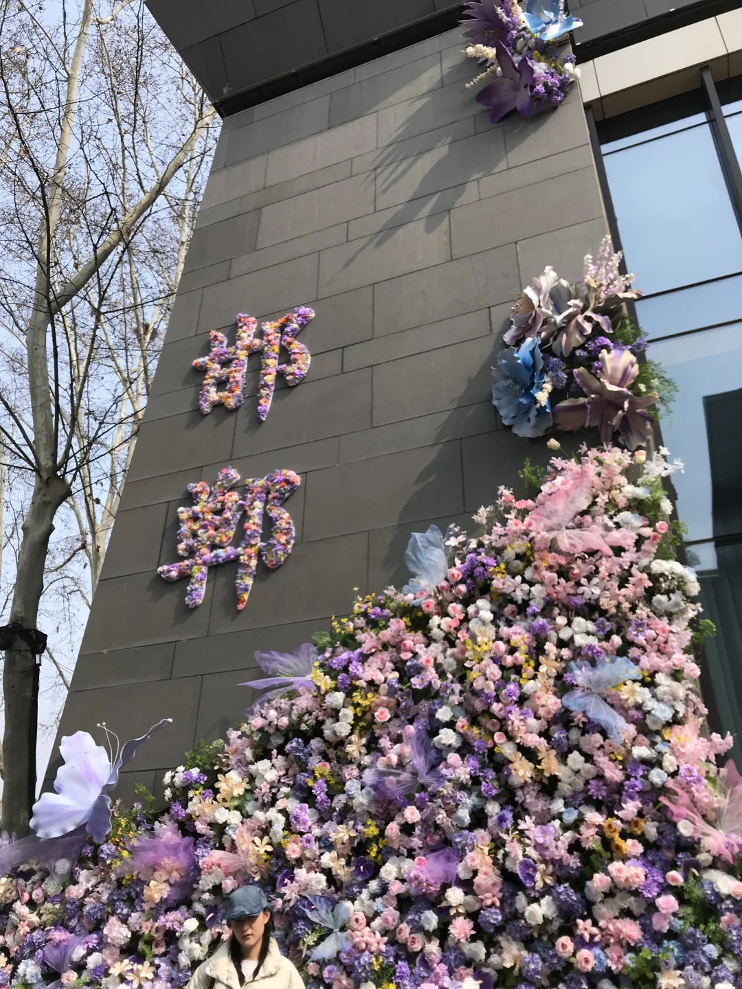 来了！确实出片！！！