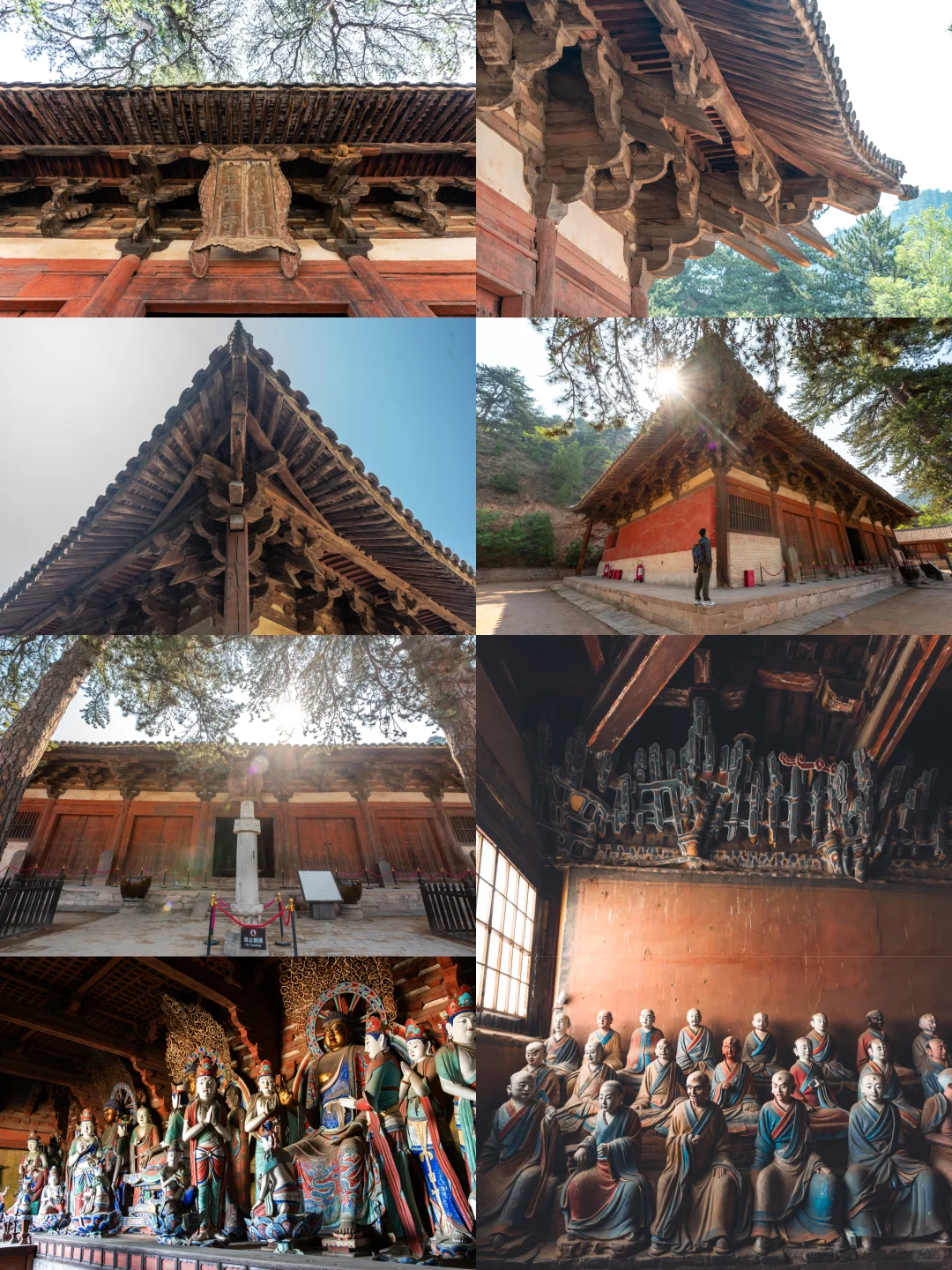山西旅行归来 聊聊我心目中的TOP9️⃣