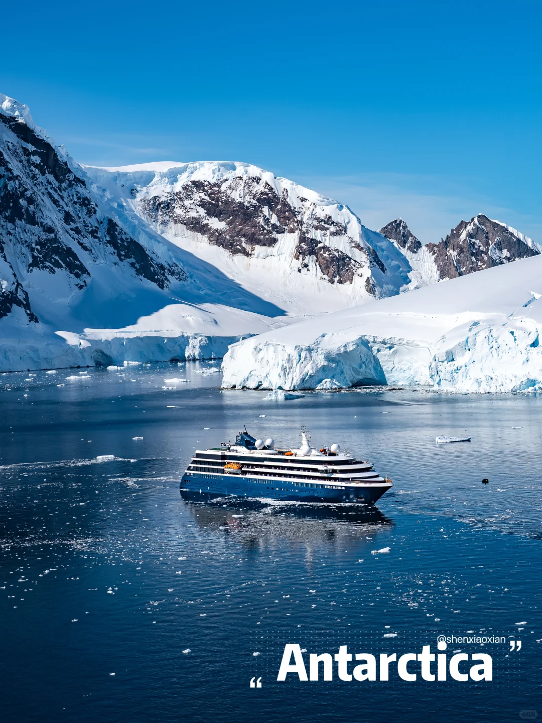 买了新手机，又花了15w，辞职去南极‼️