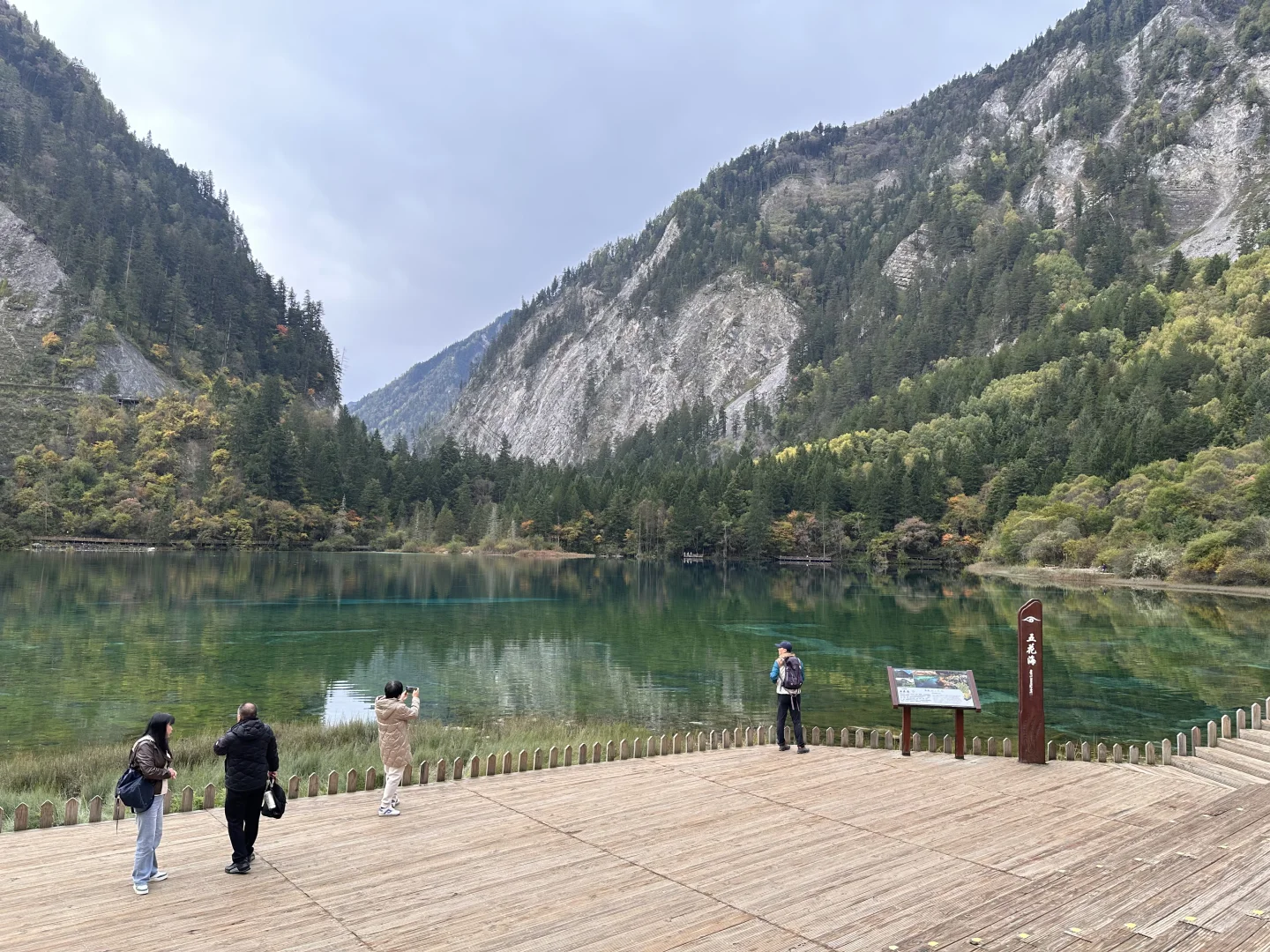 九寨沟避堵路线,把旺季当成淡季玩⛰️