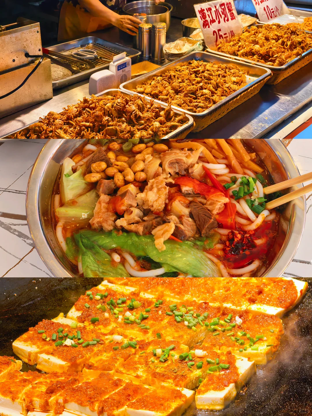 广州2h高铁🚄，来看看这里山水有多绝❗